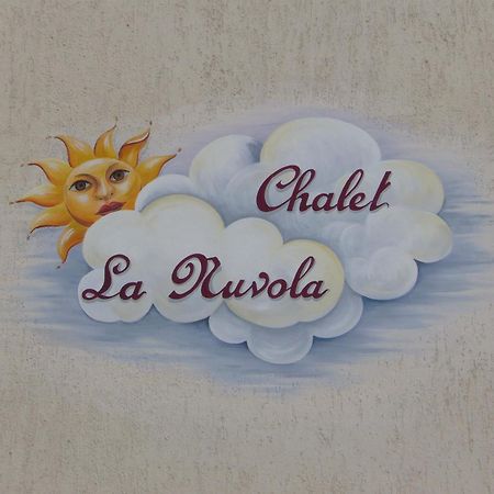 Chalet La Nuvola Livigno Zewnętrze zdjęcie